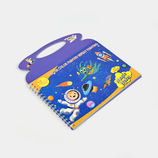Children's activity book with space-themed illustrations on a white background